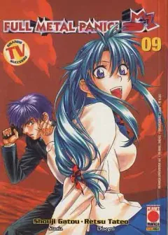 Volume cover